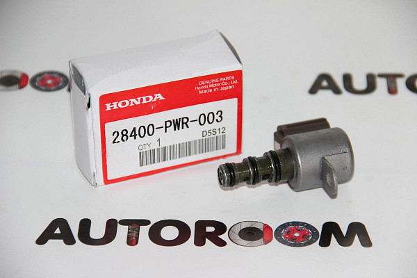 Клапан АКПП Honda 28400-PWR-003