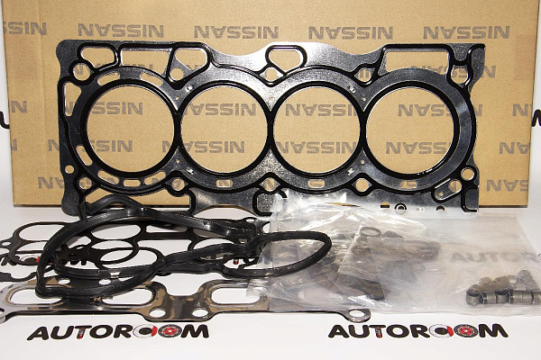 Ремкомплект ДВС Nissan QR25