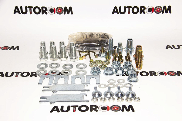 Ремкомплект стояночного тормоза Toyota 47405-60010