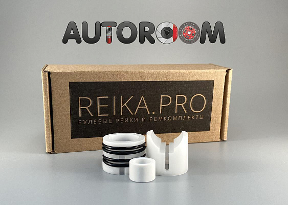 Ремкомплект рулевой рейки Nissan Cube 11 / March 12