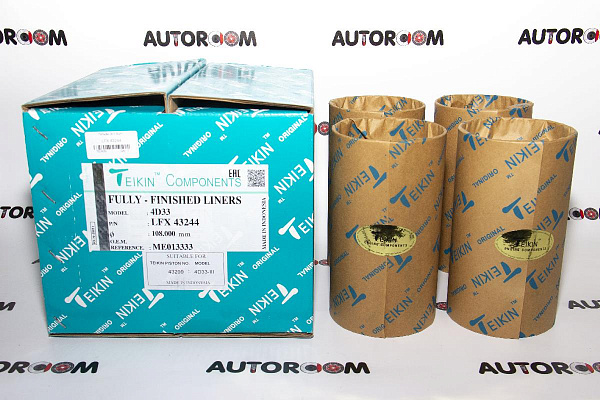 Гильзы 4D33 Teikin, Готовые хонингованные