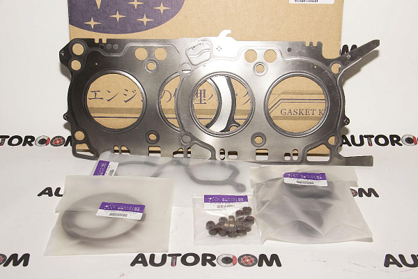 Ремкомплект ДВС Subaru FB20