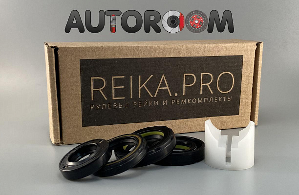 Ремкомплект рулевой рейки Toyota Vitz / Probox / Ist 2WD
