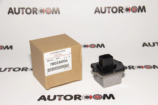 Реостат печки Mitsubishi 7802A006