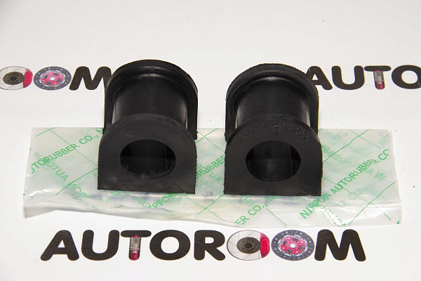 Передние втулки стабилизатора 48815-22210 Nippon parts
